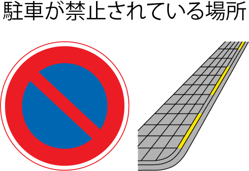 Image14-JP.png