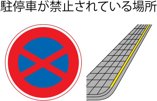Image15-JP.png